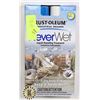 Image 1 : UNCLAIMED RUST-OLEUM NEVER WET KIT