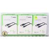 Image 1 : BUNDLE OF THREE CHARGE CABLES FOR APPLE PHONES