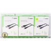 Image 1 : BUNDLE OF THREE CHARGE CABLES FOR APPLE PHONES