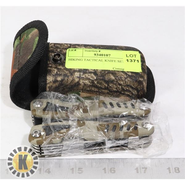 HIKING TACTICAL KNIFE SET