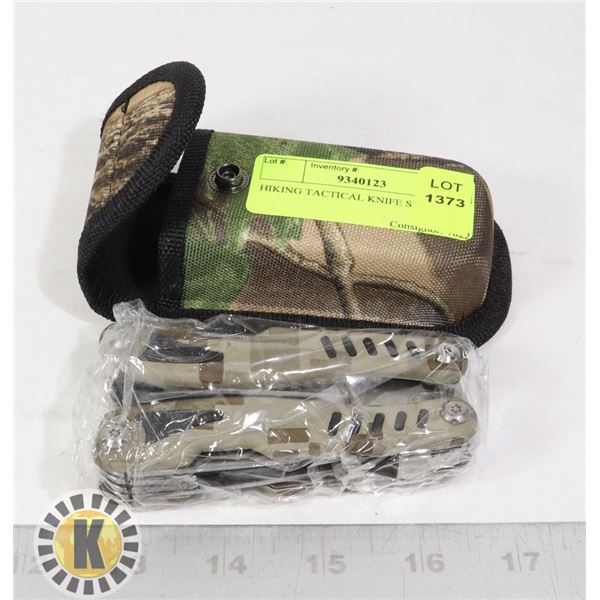 HIKING TACTICAL KNIFE SET