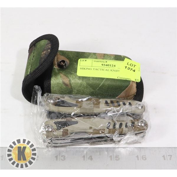 HIKING TACTICAL KNIFE SET