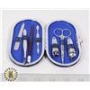 Image 1 : 1 SMALL MANICURE/PEDICURE KIT