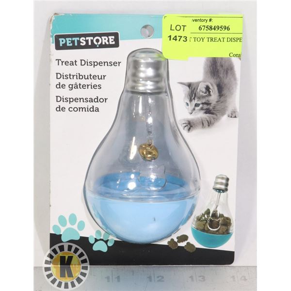 NEW CAT TOY TREAT DISPENSER