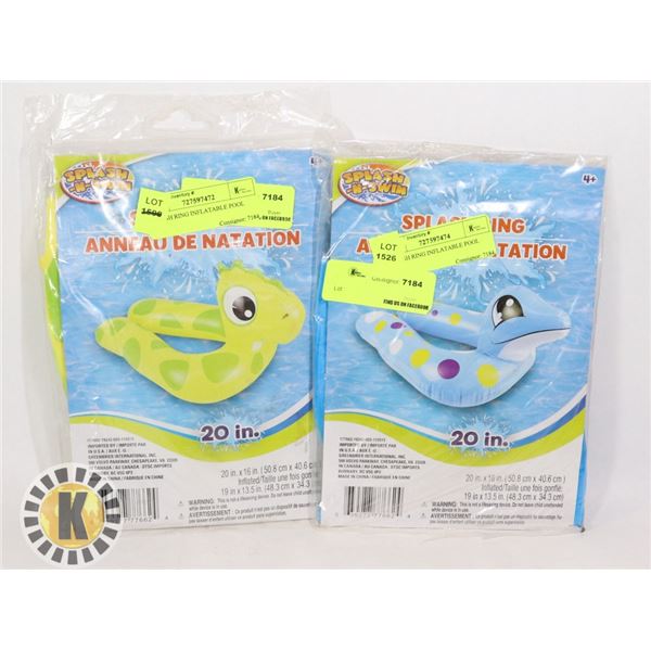 TWO NEW INFLATABLE POOL TOYS