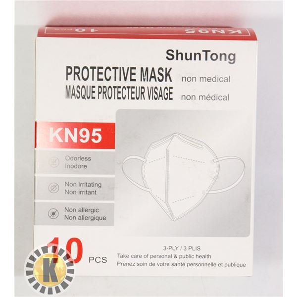 10PC BOX OF KN95 PROTECTIVE MASKS