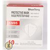Image 1 : 10PC BOX OF KN95 PROTECTIVE MASKS