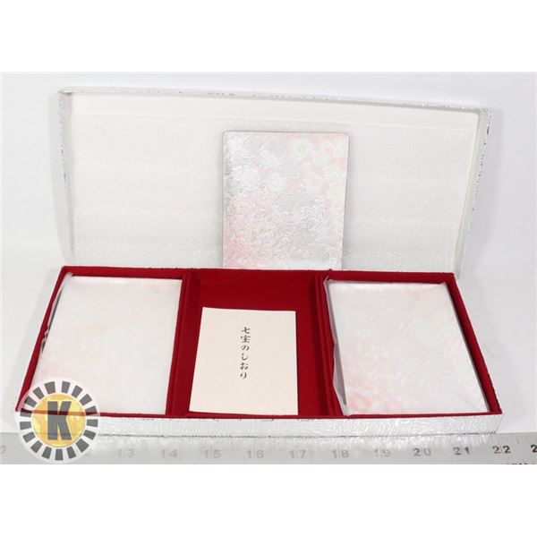 VINTAGE 1970'S JAPANESE SET