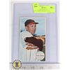 Image 1 : BROOKS ROBINSON #50 - BALTIMORE ORIOLES - TOPPS