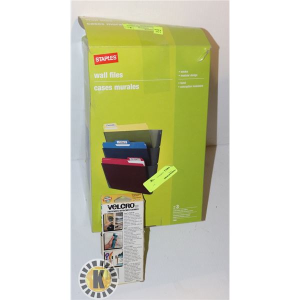 STAPLES WALL FILES WITH VELCRO FASTENERS