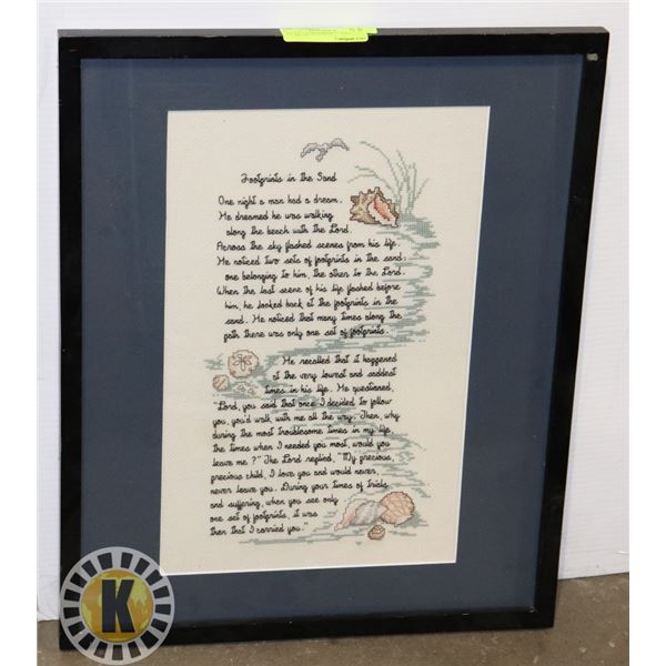 FRAMED EMBROIDERED WALL  ART- 21" BY 17"