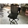 Image 2 : GREY EURO-STYLE MESH FLEX BACK TASK CHAIR