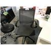 Image 2 : GREY EURO STYLE MESH FLEX-BACK TASK CHAIR