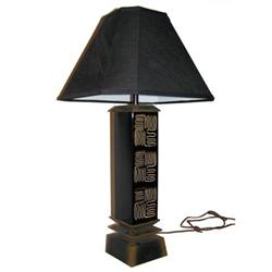 Mid-Century Modern Black & Gold Table Lamp #1873385