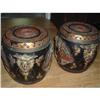 Image 1 : Chinese storage boxes #1873634