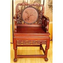 Qing Dynasty Royal Arm Chair, Elm and Burlwood #1873716