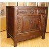 Image 1 : Chest of Finely Carved Artwork from Hubei China#1873718