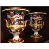 Image 1 : PAIR of Spode Campana Vases "967" Pattern #1873801