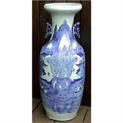 Chinese Asian Porcelain Vase Ching Dynasty #1873855