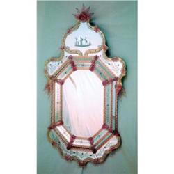 Fine  Murano Venetian wall Mirror   #1873929