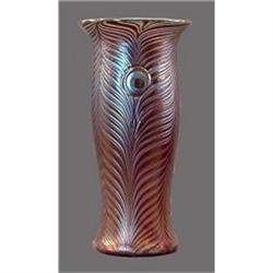 Czech Bohemian Peacock Feather Art Glass Vase #1888174
