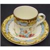 Image 1 : PRECIOUS LOSOL WARE DEMI CUP and SAUCER #1888327