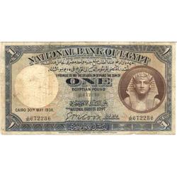 Egypt Rare One Pound  Year 1938 #1889039