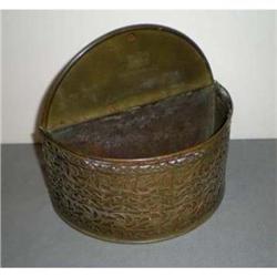 Antique French Ornate Bronze Planter #1889076