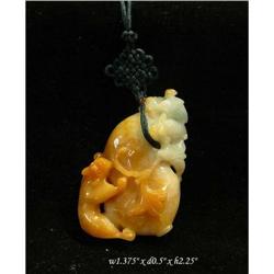 Chinese Yellow Green White Jade Carved Pendant #1889525