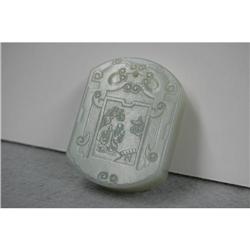 Carved  Celadon  Jade  Pendant #1901374