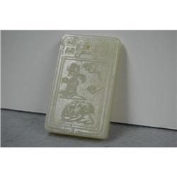 Well  Carved  Celadon  Jade  Pendant. #1901376