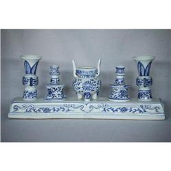 Chinese  Blue  and  White  minute  porcelain #1901379