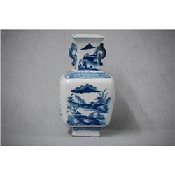 Chinese  Blue and White Vase with Mark #1901380