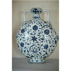 Chinese Blue and White Porcelain Vase with #1901383