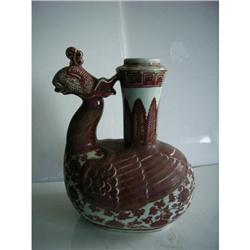 Chinese   porcelain ewer #1901387