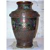 Image 1 : Cloisonne Flower Vase bronze and enamel #1901769
