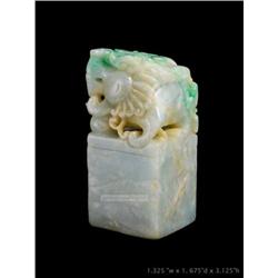 Vintage Chinese Three Color Jade Fu-Dog Seal #1902099