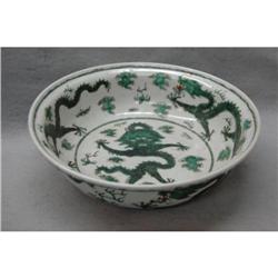 Chinese Green Glazed Porcelain Dragon Basin  #1914427