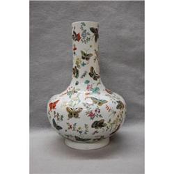 Chinese  Famille  Rose  Butterfly  Vase  #1914430