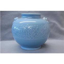 Chinese  Light  Blue  Glaze  Porcelain  Jar #1914432