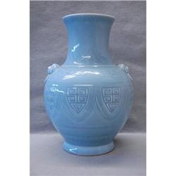 Chinese  Light  Blue  Glaze  Porcelain  Vase #1914433