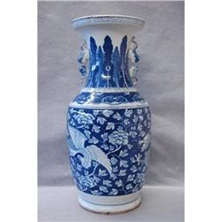 Chinese  Blue  and  White  Porcelain  Vase #1914435