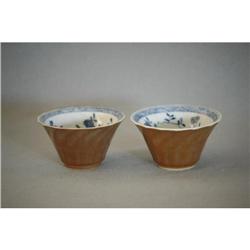 Chinese  brown  glazed  porcelain  teacup with #1914436