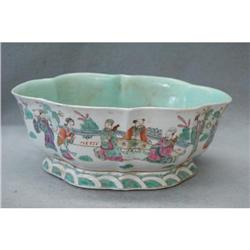 Chinese  Famille  Rose  Porcelain  Fruit  Bowl #1914438