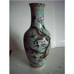 Chinese  porcelain vase #1914462