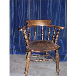 English Bow Chair #1914489