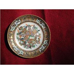 Antique Chinese gilded 18th. century porcelain #1914741