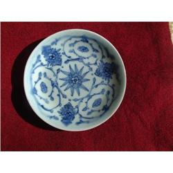 Ming period Chinese 17th. century porcelain #1914742