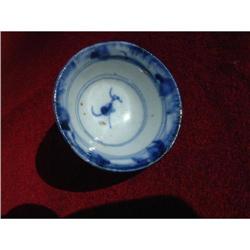 Chinese Ming period porcelain cup #1914748