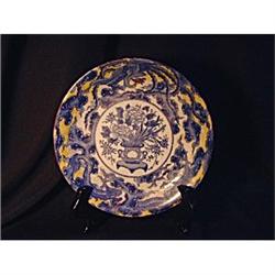 Antique Chinese porcelain plate #1914777